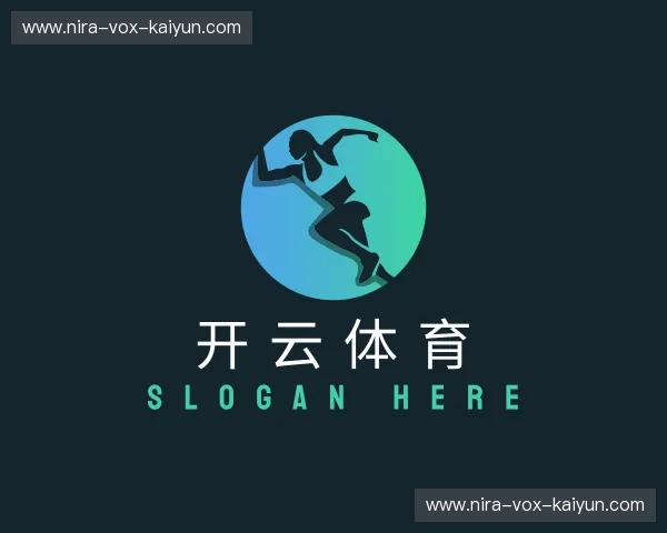 关于开云官方平台